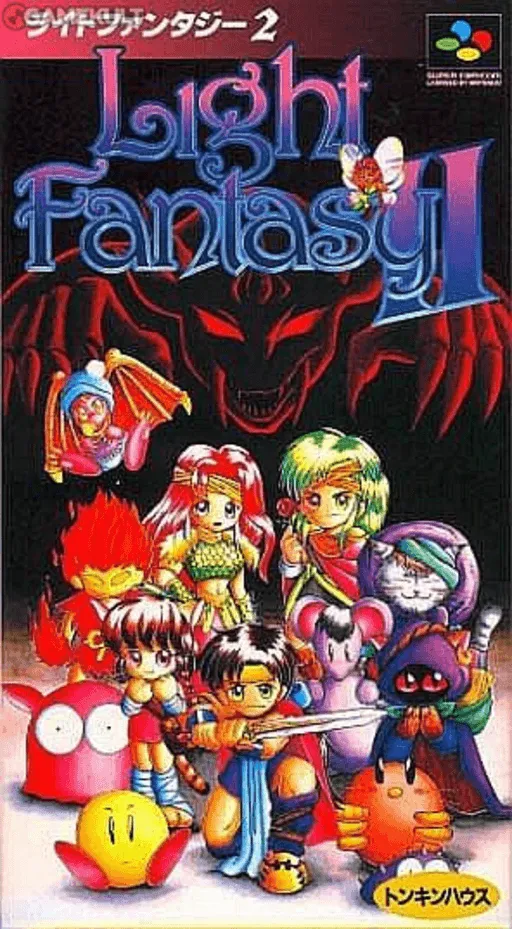 Light Fantasy II (Japan)